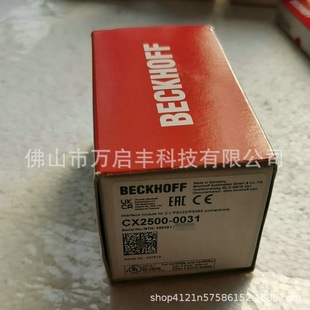 Beckhoff Controller Cx2500-0031 Brand New in Stock Negotiable Price