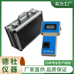 ����YL-1B�ͱ�yʽ���ȿ��șz�y�x��DPD��ˮ�����ȝ�șz�y�x