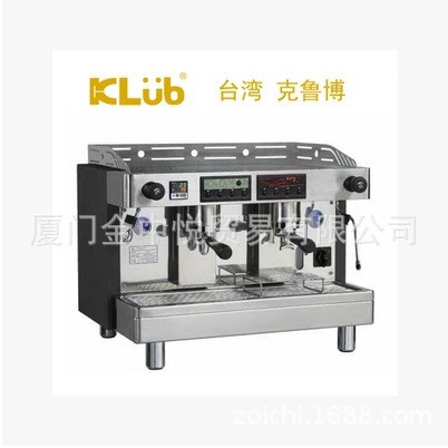 klub意式半自动茶咖机/鲜茶机/一茶一咖LT2含税