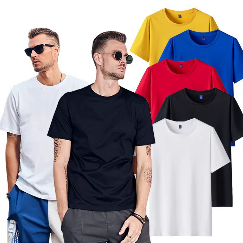 跨境外贸T-shirt男士短袖T恤纯色打底衫男装夏季半袖上衣纯色T桖