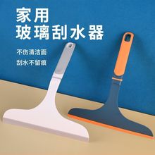 �ӼҾ��l���gԡ����Ʒ�þ߼�������С��؛��ȫ���ò������坍����
