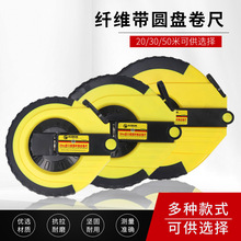 �w�SƤ��50��Ƥ����30��ܛ��20���鲼��20m�����w�������鲼��ܛ