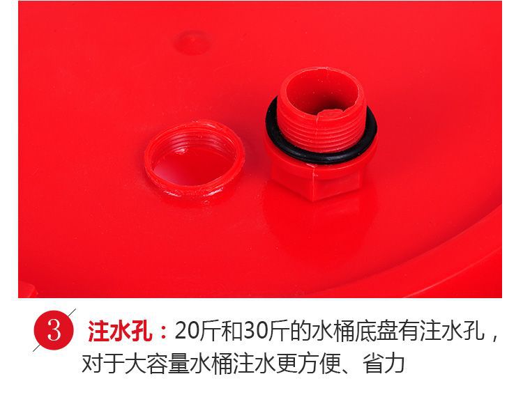 水桶详情_08.jpg