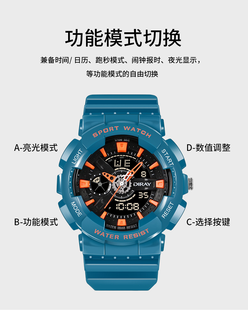 341ADH详情_06.jpg