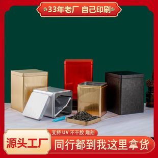 �������R���F��С����F�в��~�����zɢ�踣������ײ��~�F��ͨ��
