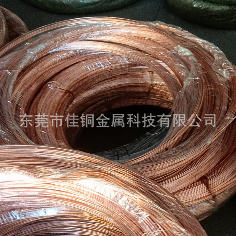 TJ-185铜绞线厂家 TJX-120镀锡铜绞线 TRJ-150软铜绞线 裸铜绞线
