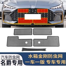 �m�������21��MG�I��/MG6��܇�����оW���x�Wǰ���Uˮ�䱣�o�W