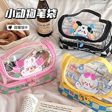 腾亿原创卡通透明文具袋大容量学生笔袋高颜值少女心化妆品收纳包