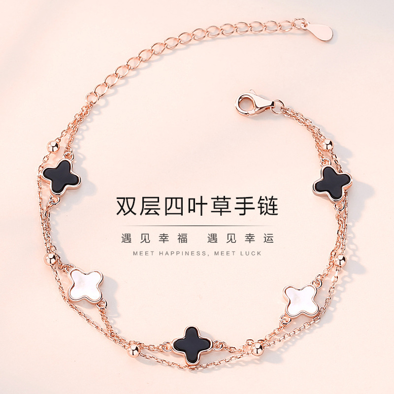 Four-leaf clover bracelet girls sterling silver five-flower bracelet double-layer girlfriends bracelet ins niche design 2022 New Four-leaf clover bracelet girls sterling silver five-flower bracelet double-layer girlfriends bracelet ins niche design 2022 New