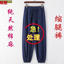 �Ї��L�������eѝ��ʿ���ɿs��ѝ��ʽ�͹����_ѝ���b�h���П��\ѝ