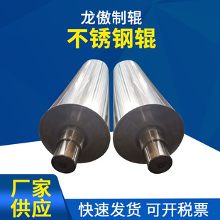 ӡˢ�C�����݁��ӡ�C��݁���Ͱ�݁ ���P�݁��D��ӏS�ҹ���