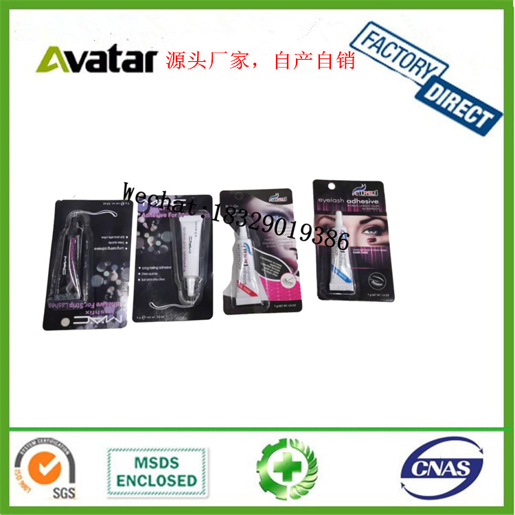 SUPER FOTKA美睫胶 美睫嫁接睫毛胶 美睫胶 Eye Lash Glue详情图13