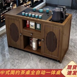 Solid wood tea table tea table corner rotatable mobile drinking tea table with boiling water tea table integrated set of bubble tea table