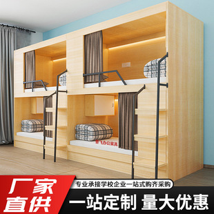 ̫��œ�ߵʹ��WУ��ľ���s�p�Ӵ������������´����ṫԢ��ȫ����