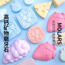 ĥʯ}ӽz؈miĥlйwƷ