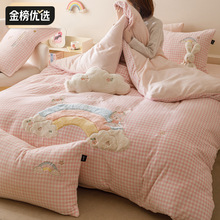 2025新款德国奶芙绒床上加厚秋冬四件套卡通刺绣牛奶绒双面绒被套