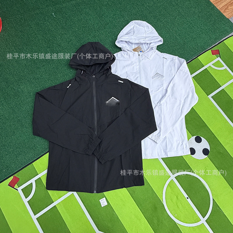 Triangle Frame Sports Training Quick-Dry Windproof Jacket and Pants Ice Silk Set for Spring and Autumn Outdoor Fitness with Hood and Stretch for Men