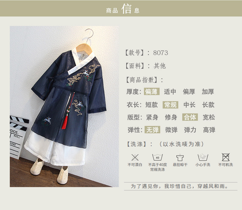 詳情頁_06.jpg