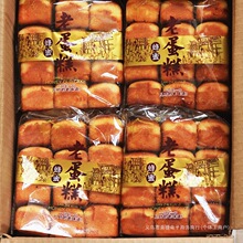 ���y�ϵ�����c��ʳС����ʽ�ֹ������u�����������ʳƷ��؛