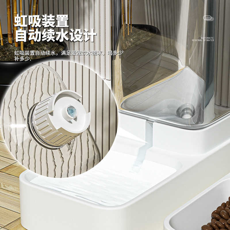 Alimentador automático para mascotas gato dispositivo para beber perro tazón mediano perro cuenca de alimentación de agua combinación grano Cubo de almacenamiento