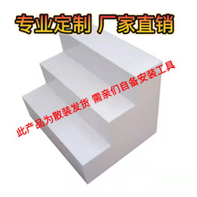 礼品台置物架梯形阶梯式货架堆头陈列中岛展台鲜花店展示架鞋展架