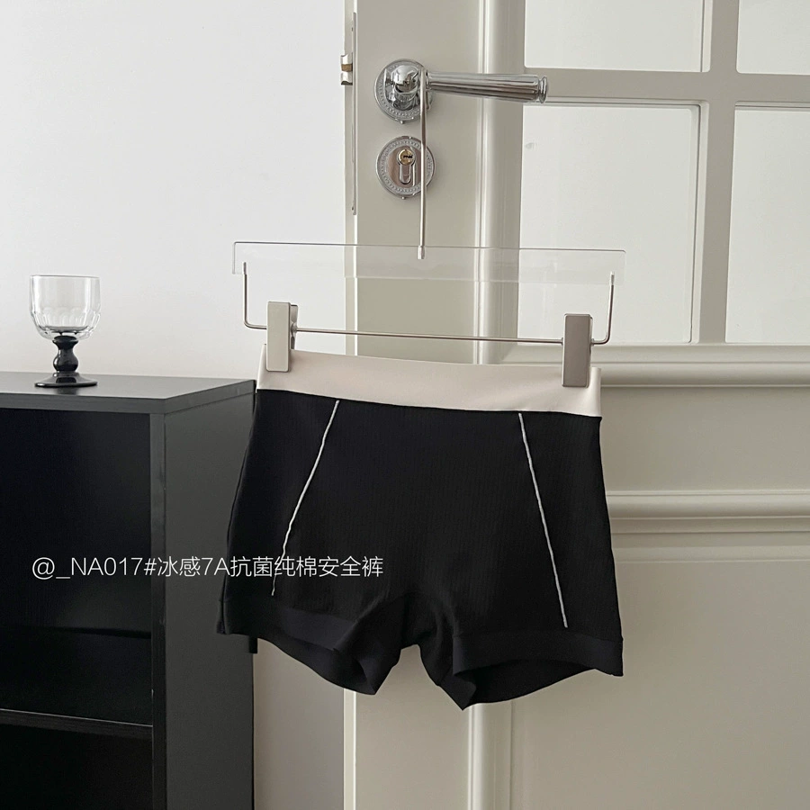 Breathable Antibacterial Cotton Safety Boxers, Hip-Accented, 100% Cotton Crotch, One Size