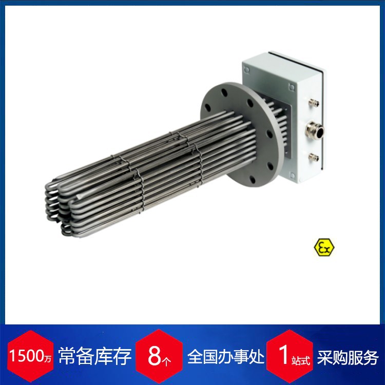 德国Kleinesdar加热器2011483