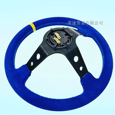 Blue Suede Leather Steering Wheel, Steering wheel