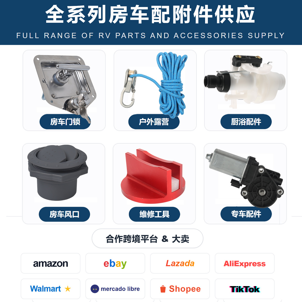 Cross-border special supply of air conditioning exhaust pipe condenser modification accessories condenser pipe universal oil cooler radiator 4