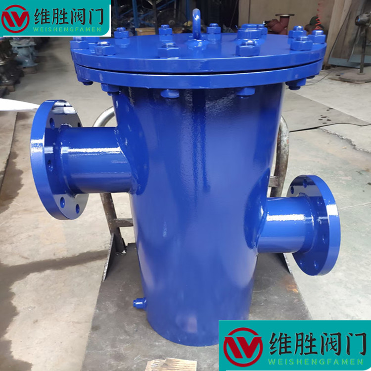 厂家供应碳钢SRBB高低篮式过滤器SRBB-16C 不锈钢高低蓝式过滤器