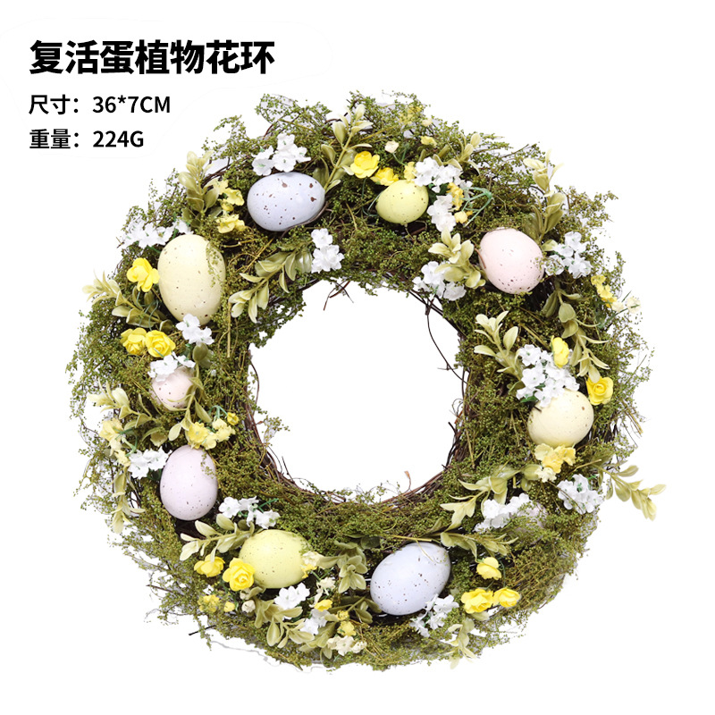 Amazon inicio planta natural nórdico huevo de Pascua simulación guirnalda Pascua decoraciones puerta colgante