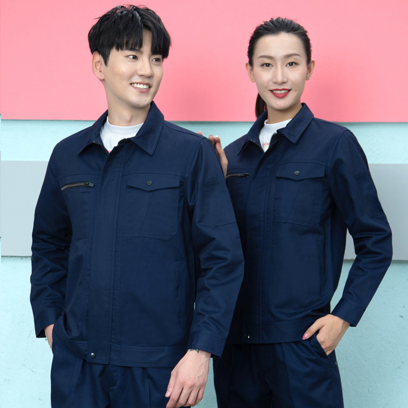 春秋长袖工作服套装男女耐磨耐脏加厚劳保服工厂车间批发工装上衣|undefined
