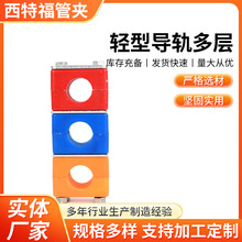 �p�����Ϲ܊A��܉���ӆο׹܊A�M��ʽ�̶�Һ���ܿ��p�����Ϲ܊A