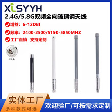 2.4/5.8g�p�lȫ���쾀 ������wifi ���ⲣ��䓟o���W��AP����12DB