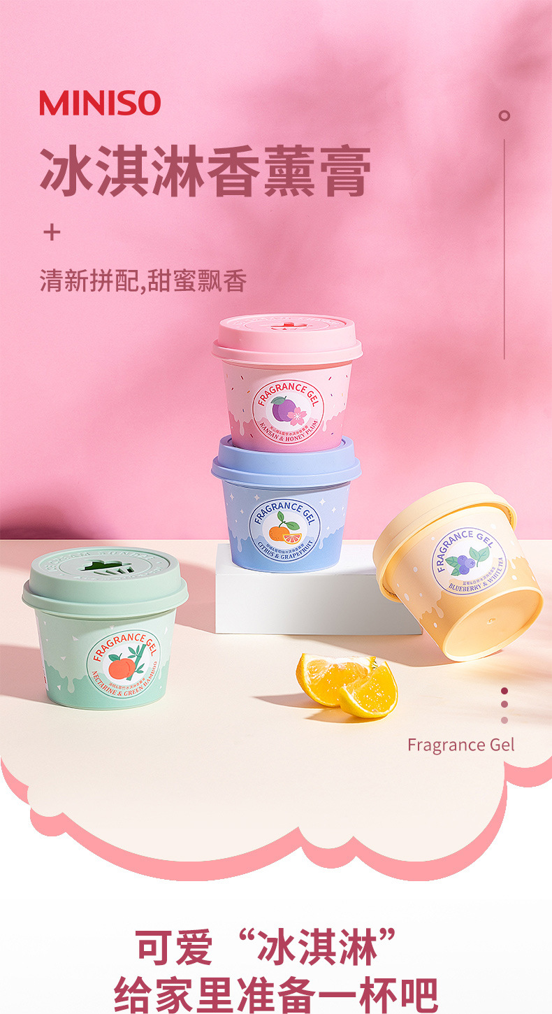 开店帮手-复制的图片21-04-15 10-39:26