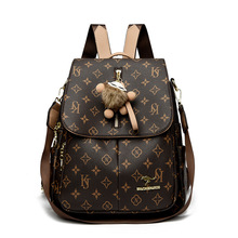 旅行包女2025新款时尚百搭女士妈妈休闲大容量包拼接双肩包批发潮