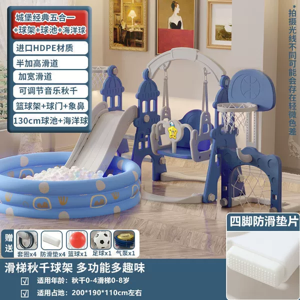 Classic castle, blue ball pool