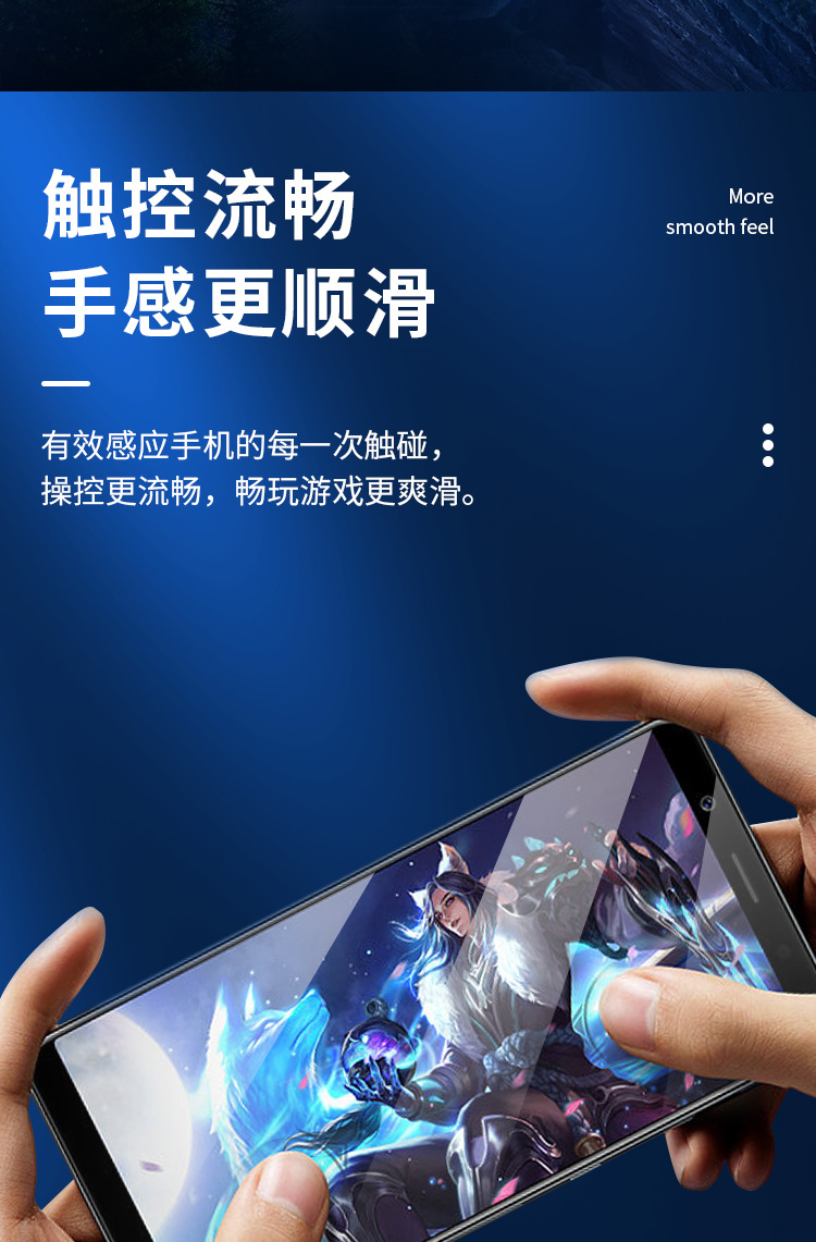详情_07.jpg