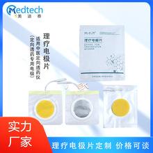 �~��늘OƬ 2.2/2.5/3.5/3.9�y僼~�۽ӿ� �����xͨ��늘O ����̩