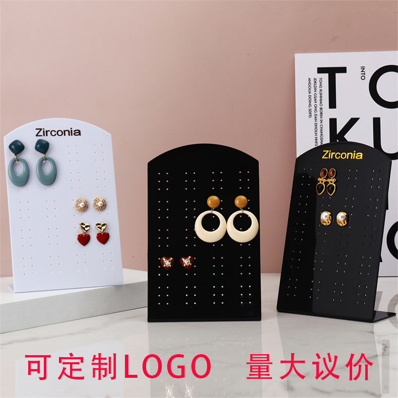 Factory Direct Sales 120-hole Black and White Earring Display Board Jewelry Storage Shelf Earrings Earrings Jewelry Rack Factory Direct Sales 120-hole Black and White Earring Display Board Jewelry Storage Shelf Earrings Earrings Jewelry Rack