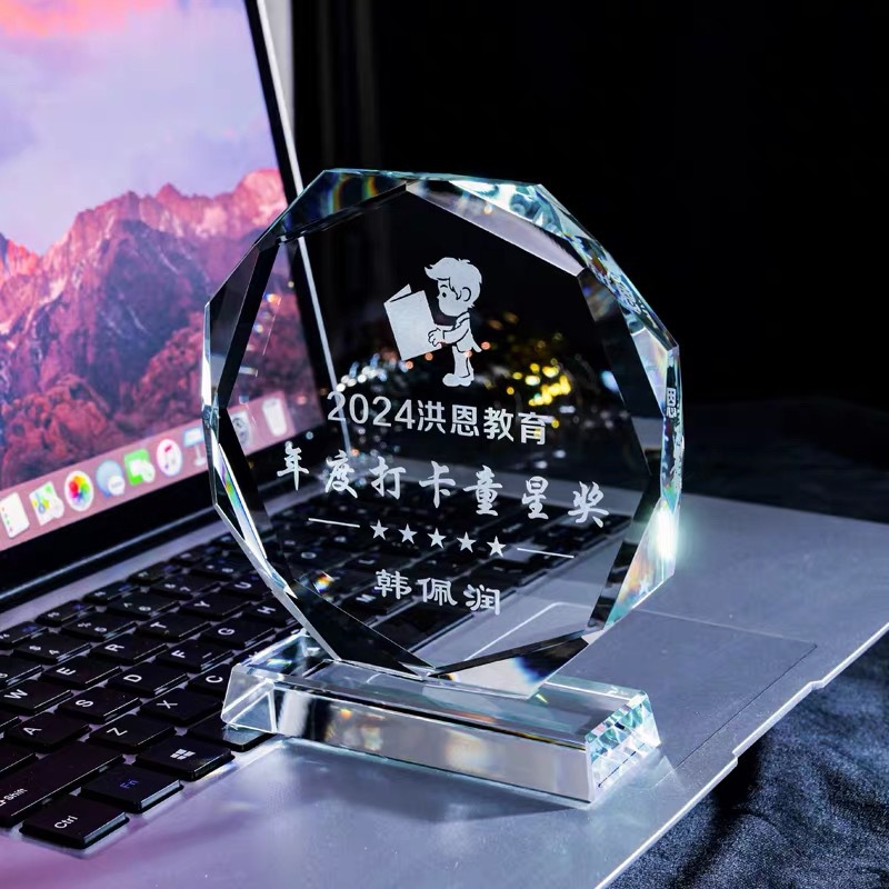 Trofeo de disco octogonal (10 cm de ancho)