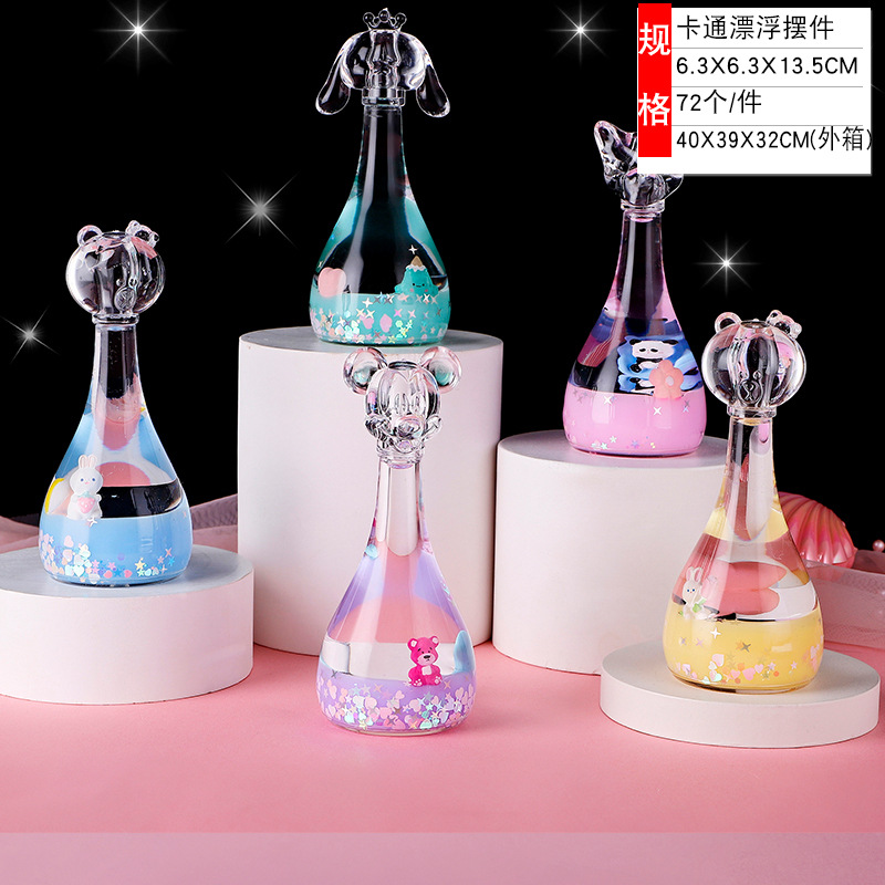 만화 머리 우유 색상