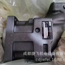 �R�_F12-030-MS-TV-T-000-000-P0