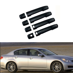 Для Infiniti 2008-2013 G25 G35 Sedan ручка автомобиля с углеродным волокном блестящий черный гальваника