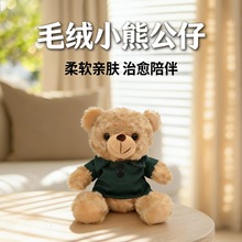 ̩����ë�q���ӡ��LOGO���޴��¹��Ю��I�Y����ż����ë���l����