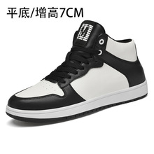 ��������7CM���а�Ь���캫���ɫ�߰�Ь��ʱ�г���ʱ���а�Ь