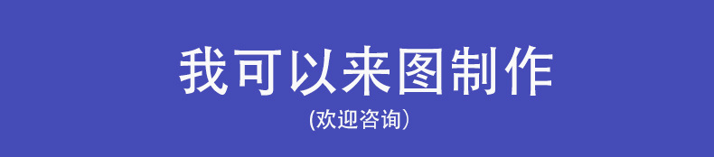 欧斯卡详情页--新添加