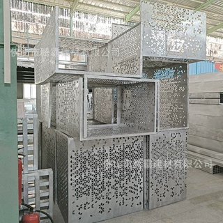Laser Cut Aluminum Air Conditioner Cover