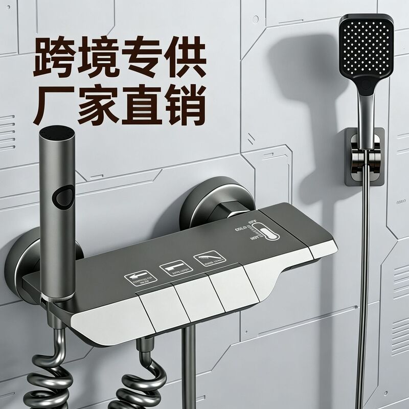 Cross-Border Direct Sales Simple Shower Set with Key-Operated Concealed Pressurized Bathtub Hot and Cold Water Faucet with Spray Gun Cross-Border Direct Sales Simple Shower Set with Key-Operated Concealed Pressurized Bathtub Hot and Cold Water Faucet with Spray Gun