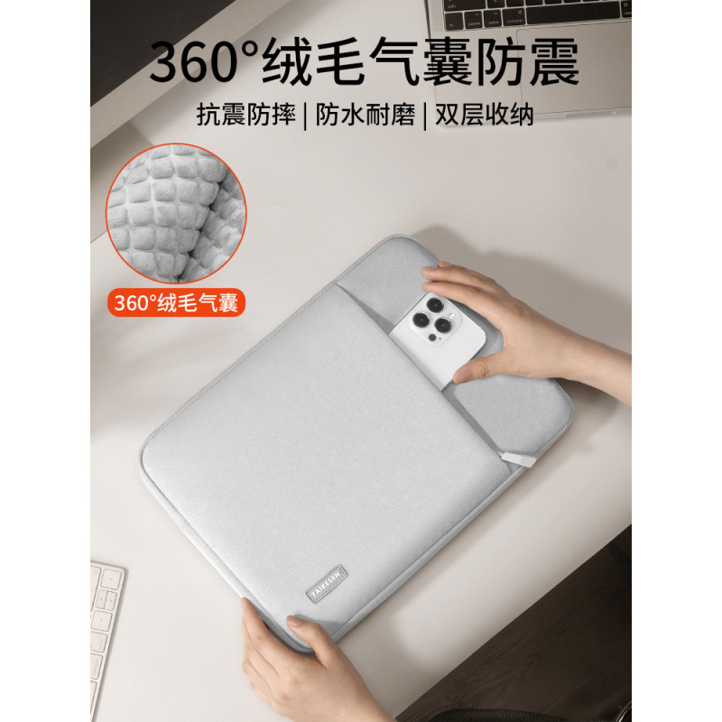 Laptop Sleeve Suitable for Apple MacBook 13.3inch Huawei 14 Lenovo 16 Female 15 Protective Cover